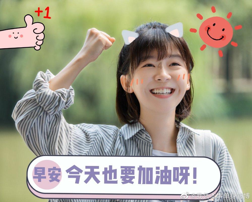 竞技宝如何